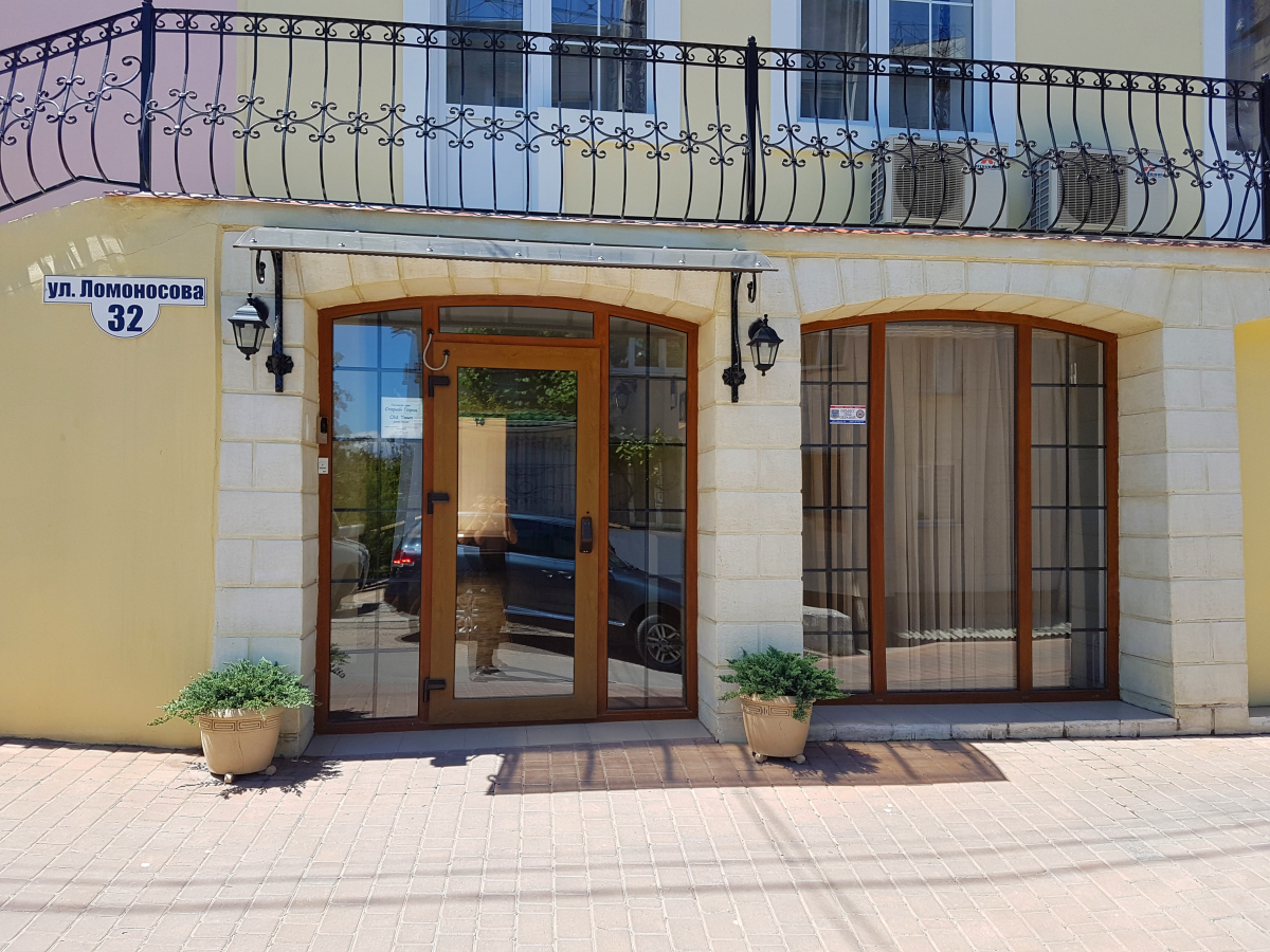 Гостевой Дом Старый Город