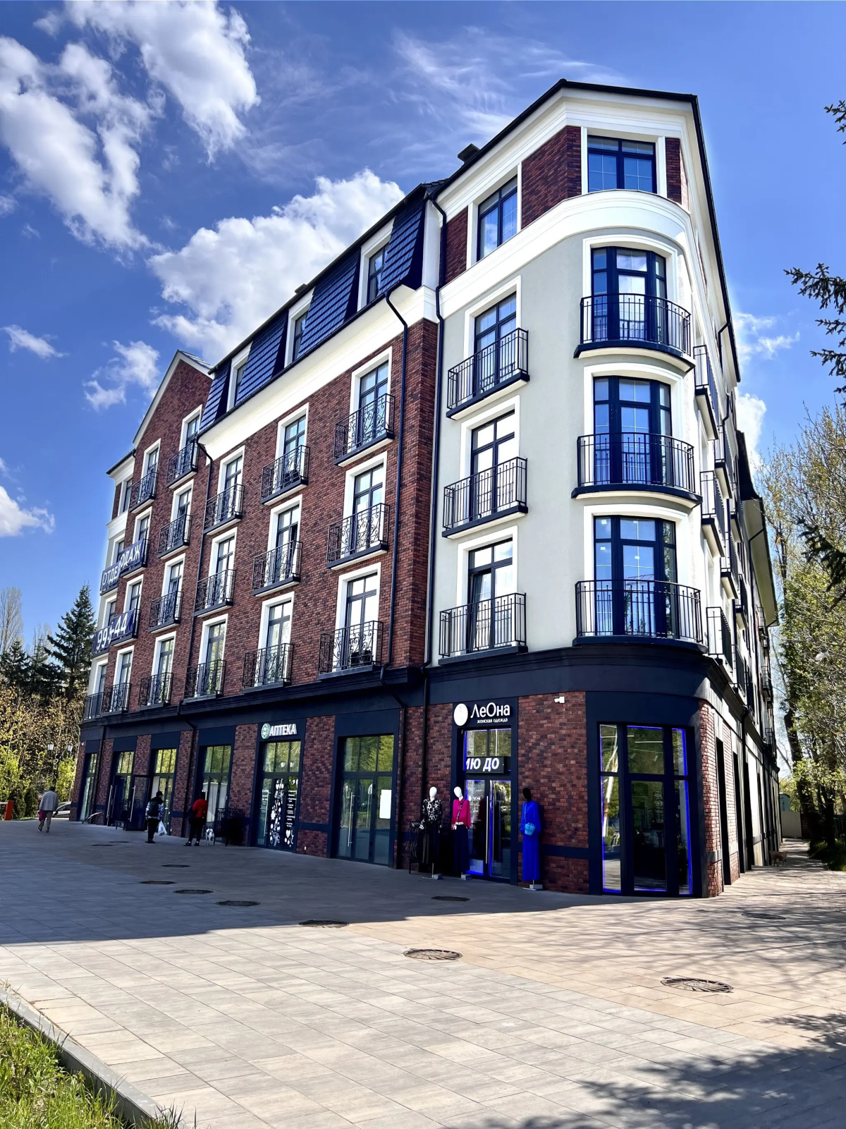 Апартаменты Студия Rauschen-Düne