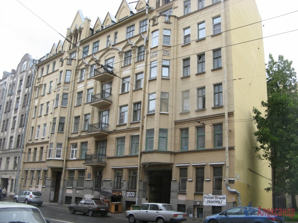 Апартаменты RentalSPb