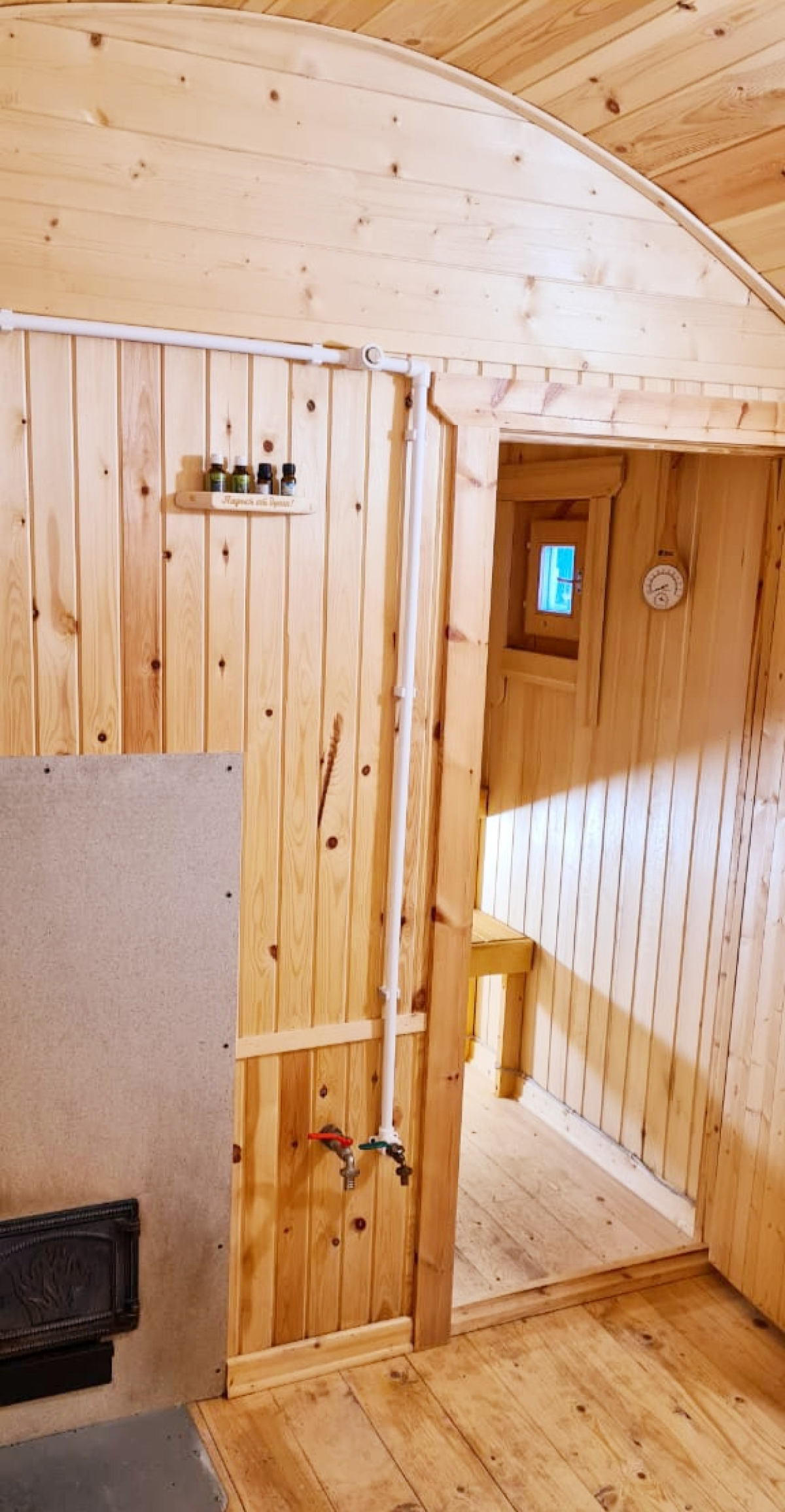 Гостевой дом ЯнишХаус