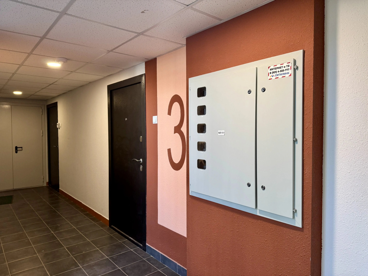 Квартира Трехкомнатная Hygge Karelia Four Seasons