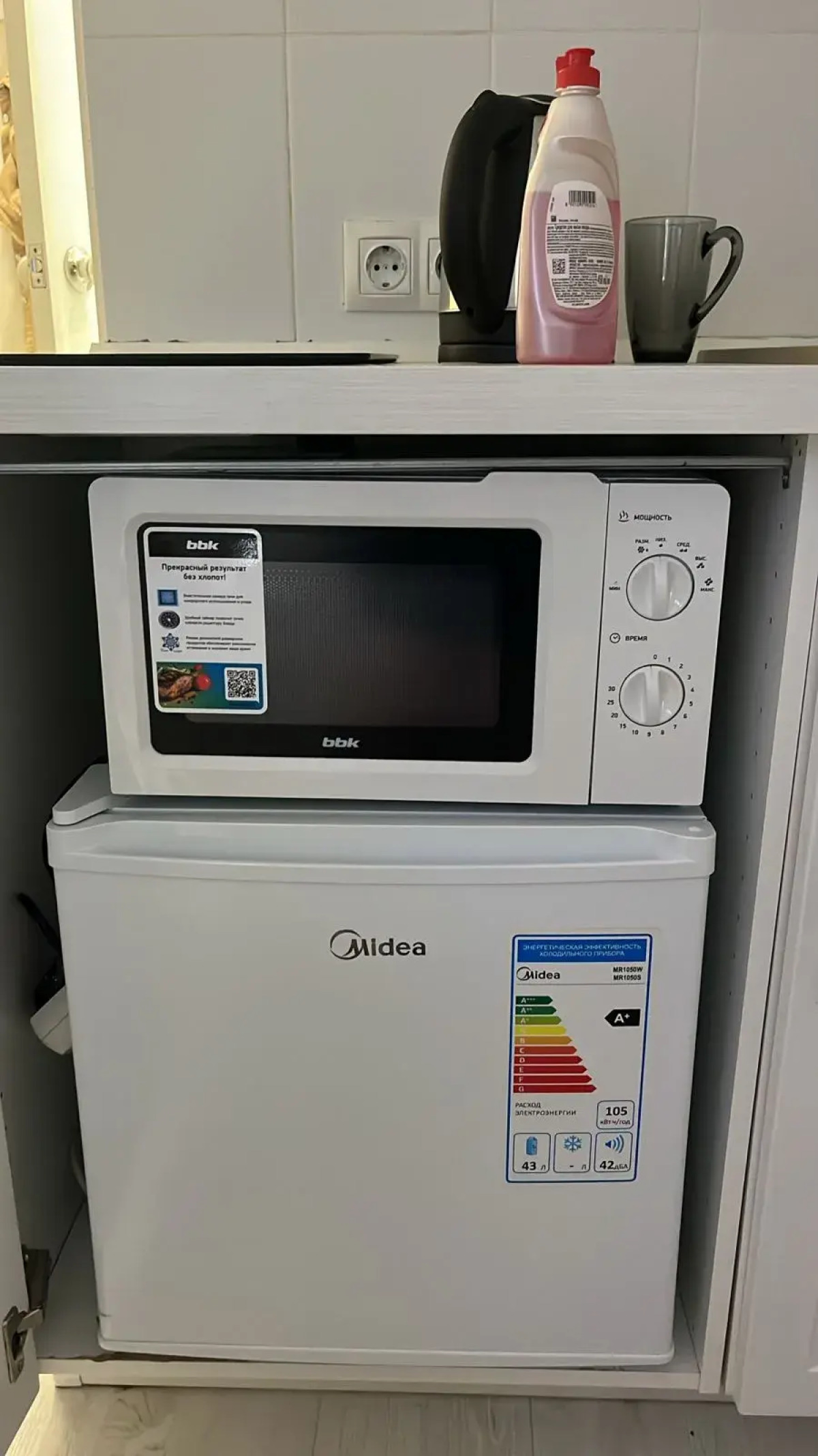 Апартаменты Apart-Real Hovrino