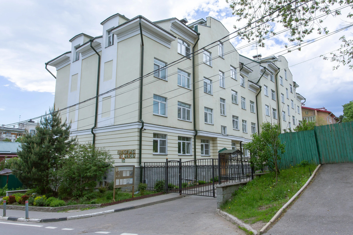 Апартаменты в Центре Бохо