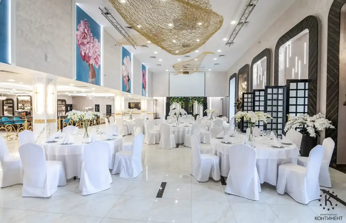 Бизнес Отель Континент