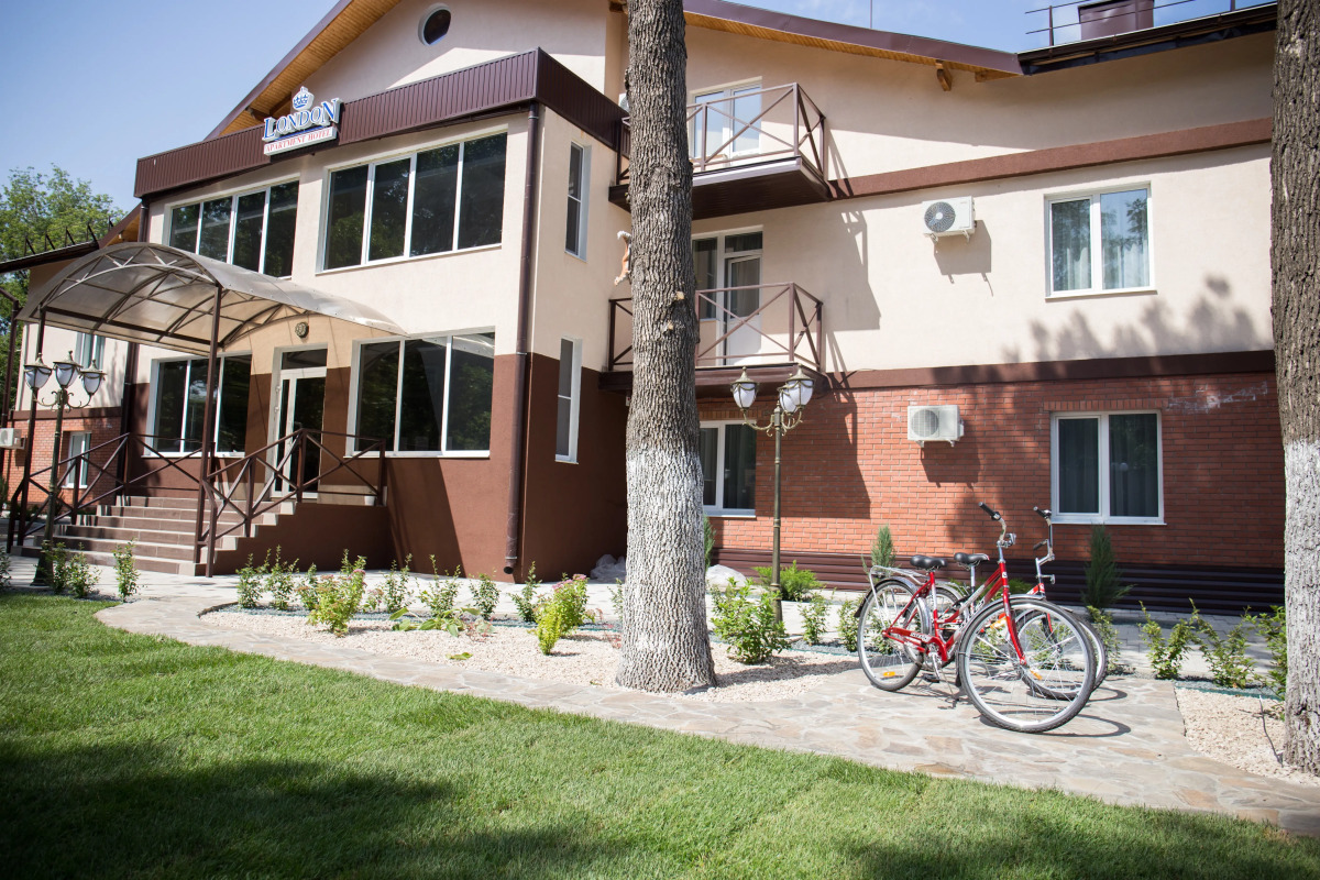 Апартаменты LondoN