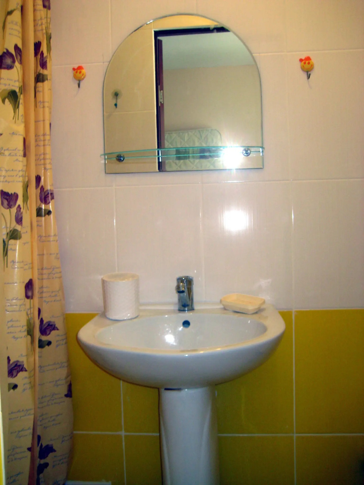 Гостевой Дом Цветок Граната