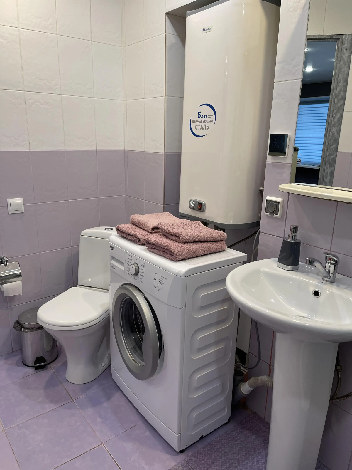 Квартира в центре у озера