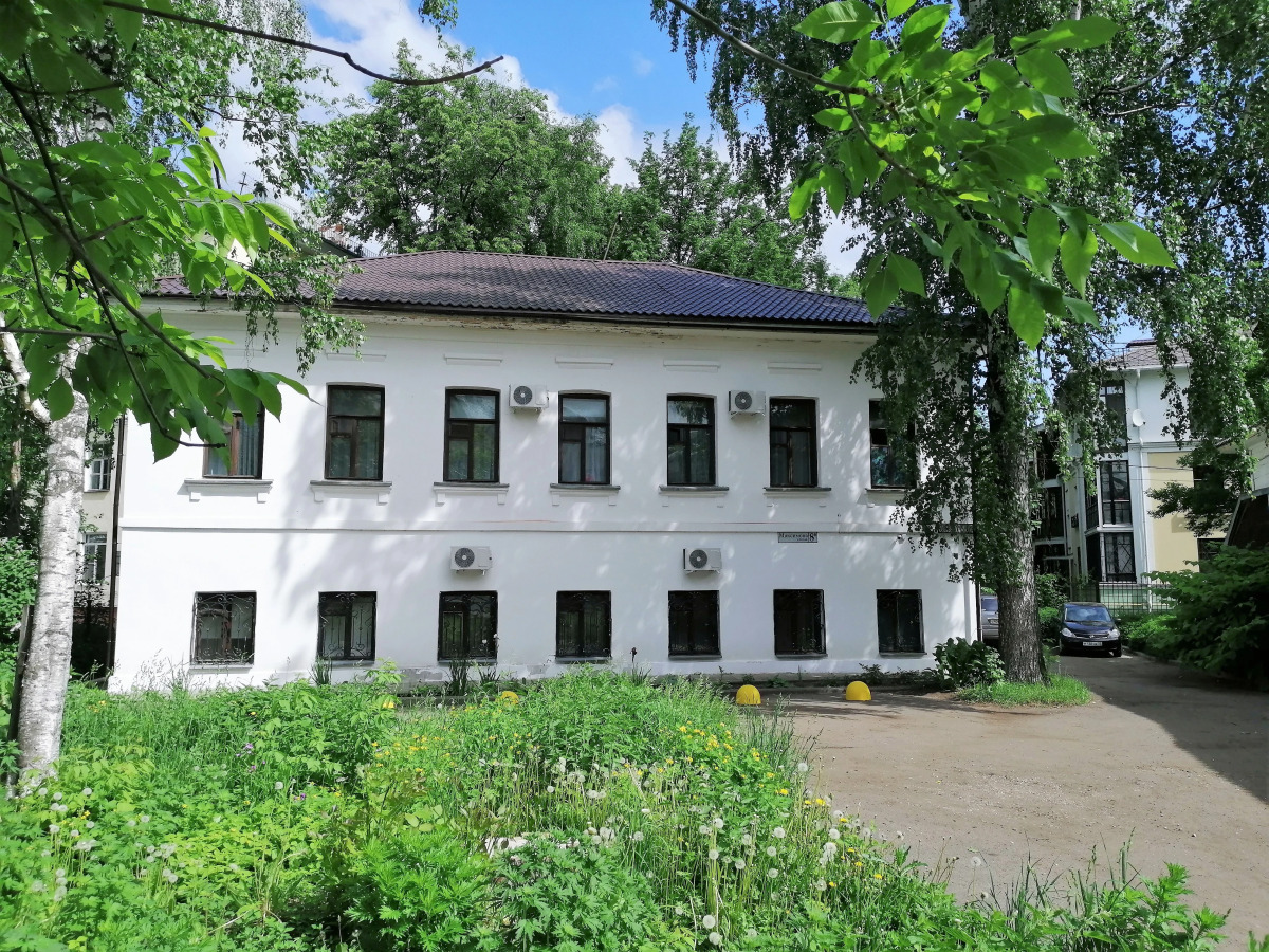 Отель Мудрый Филин