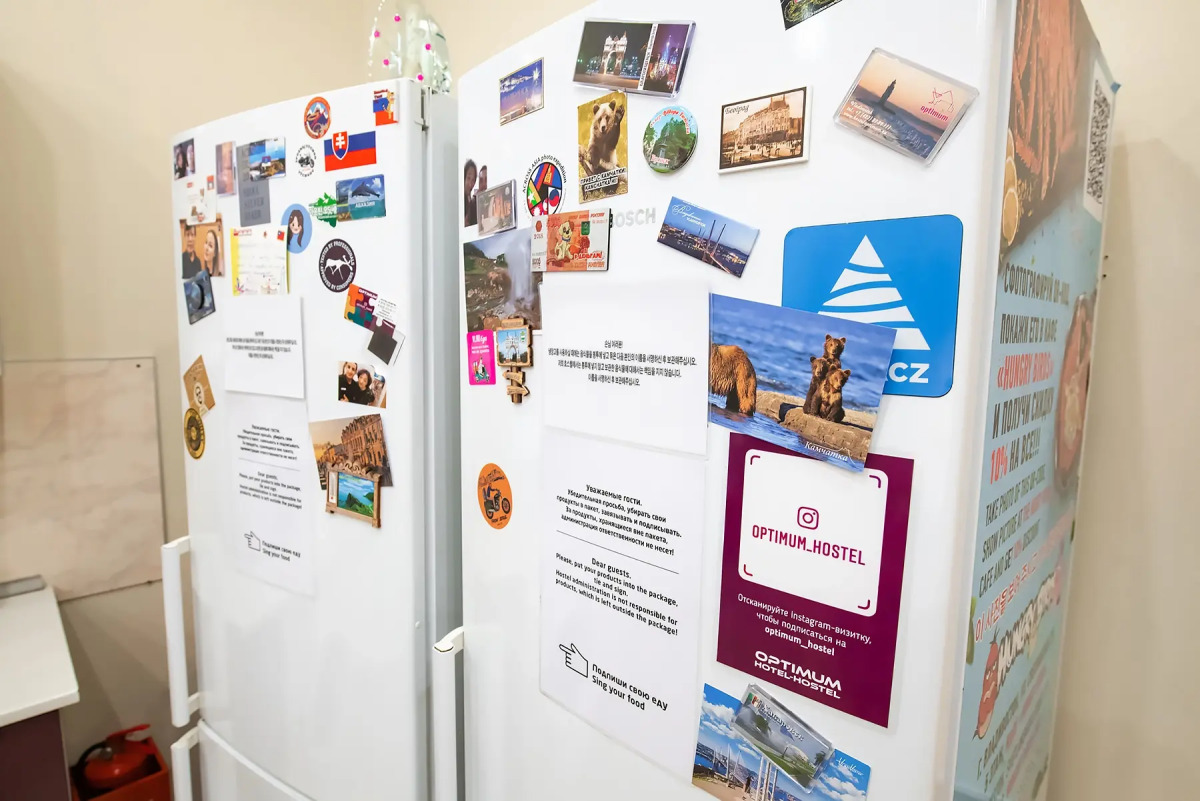 Оптимум Хостел