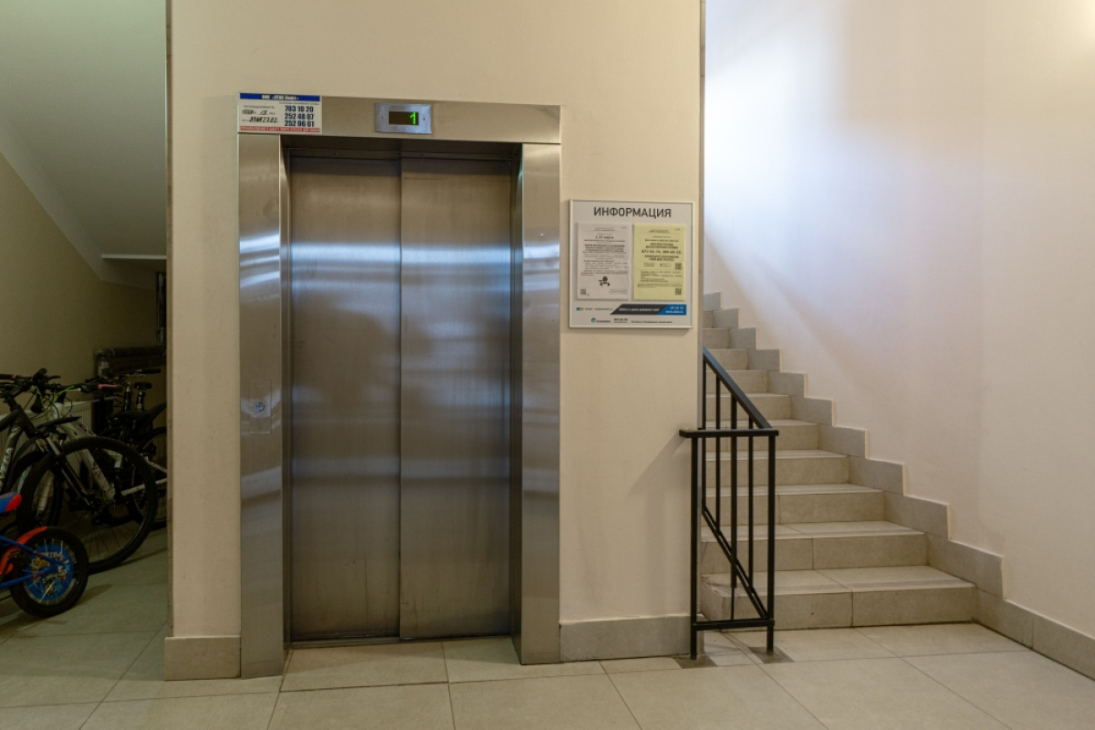 Квартира Аристократ в Центре Города