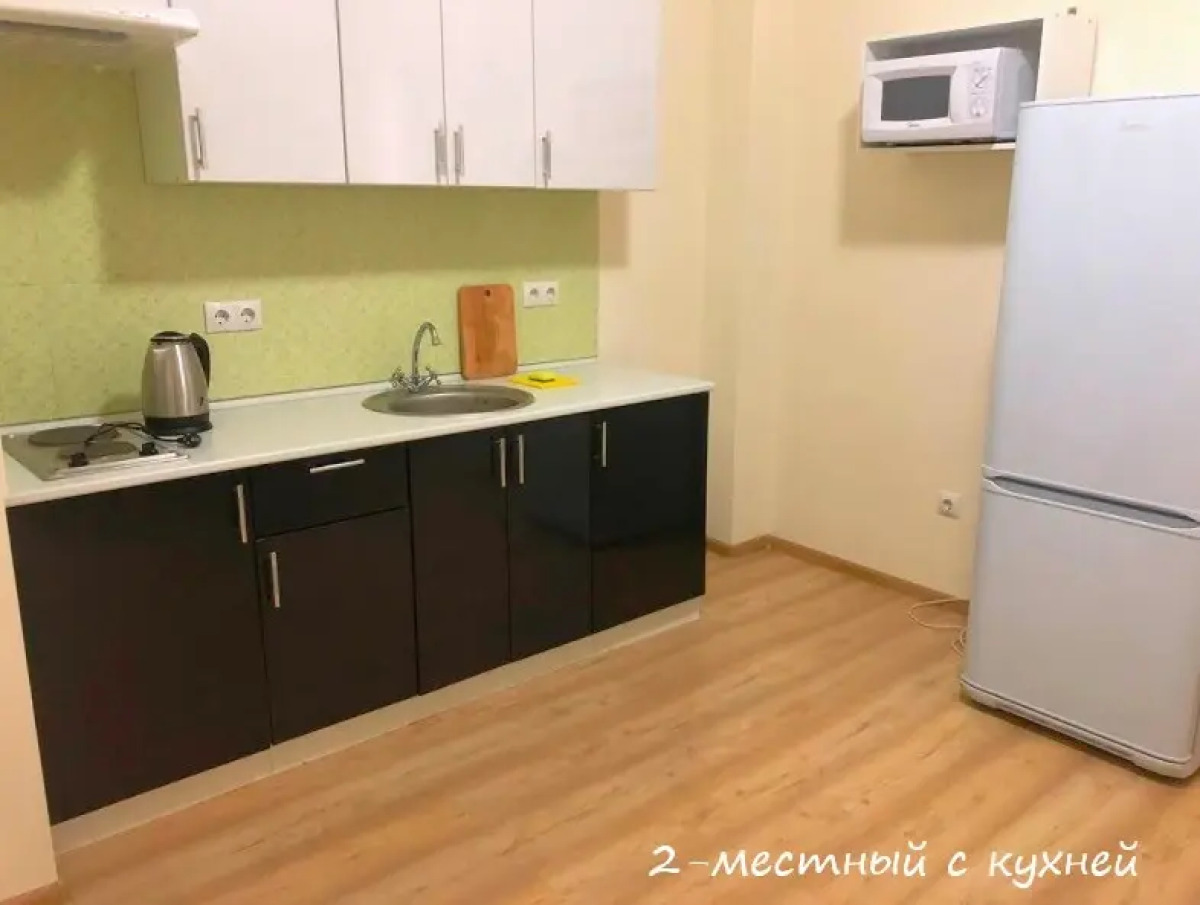 Пансионат Бухта Круглая