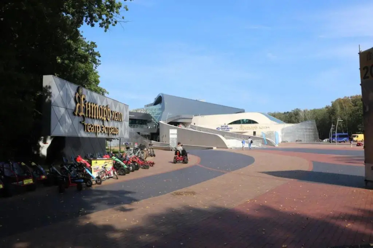 Апартаменты Amber West