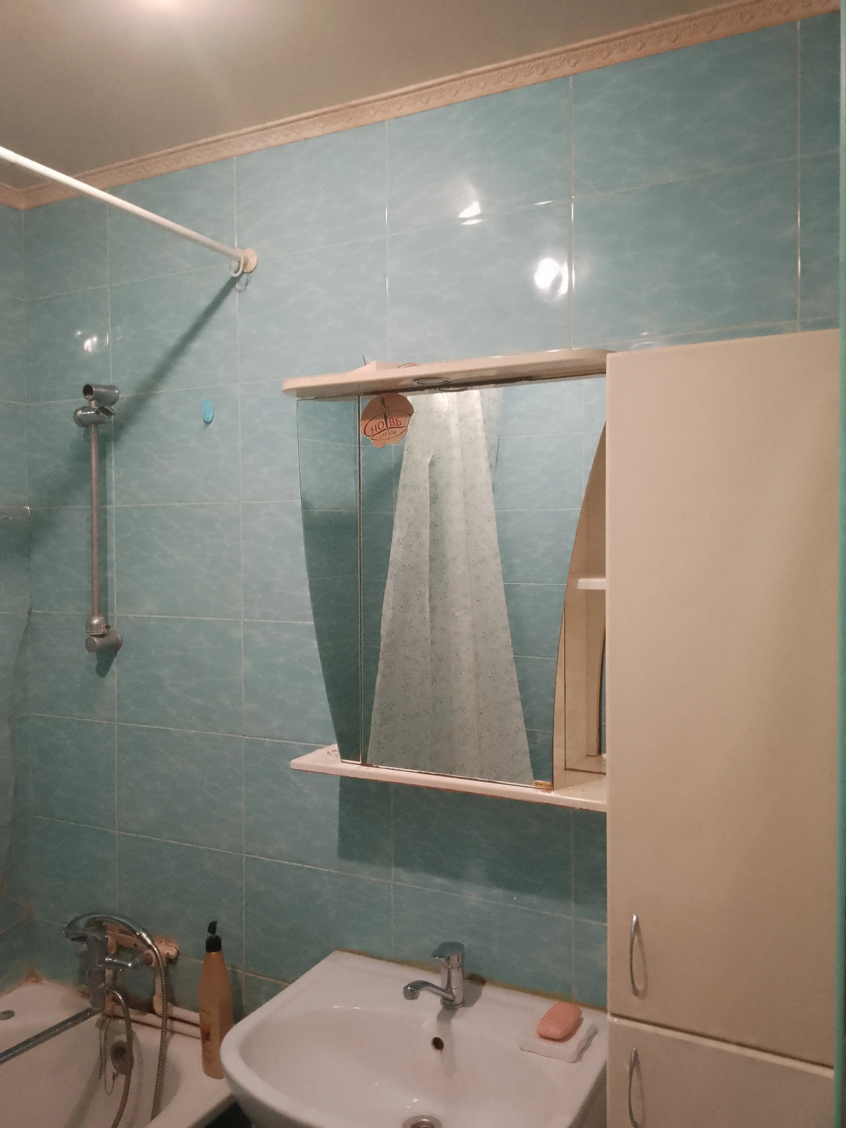 Апартаменты Горького 6/6/4