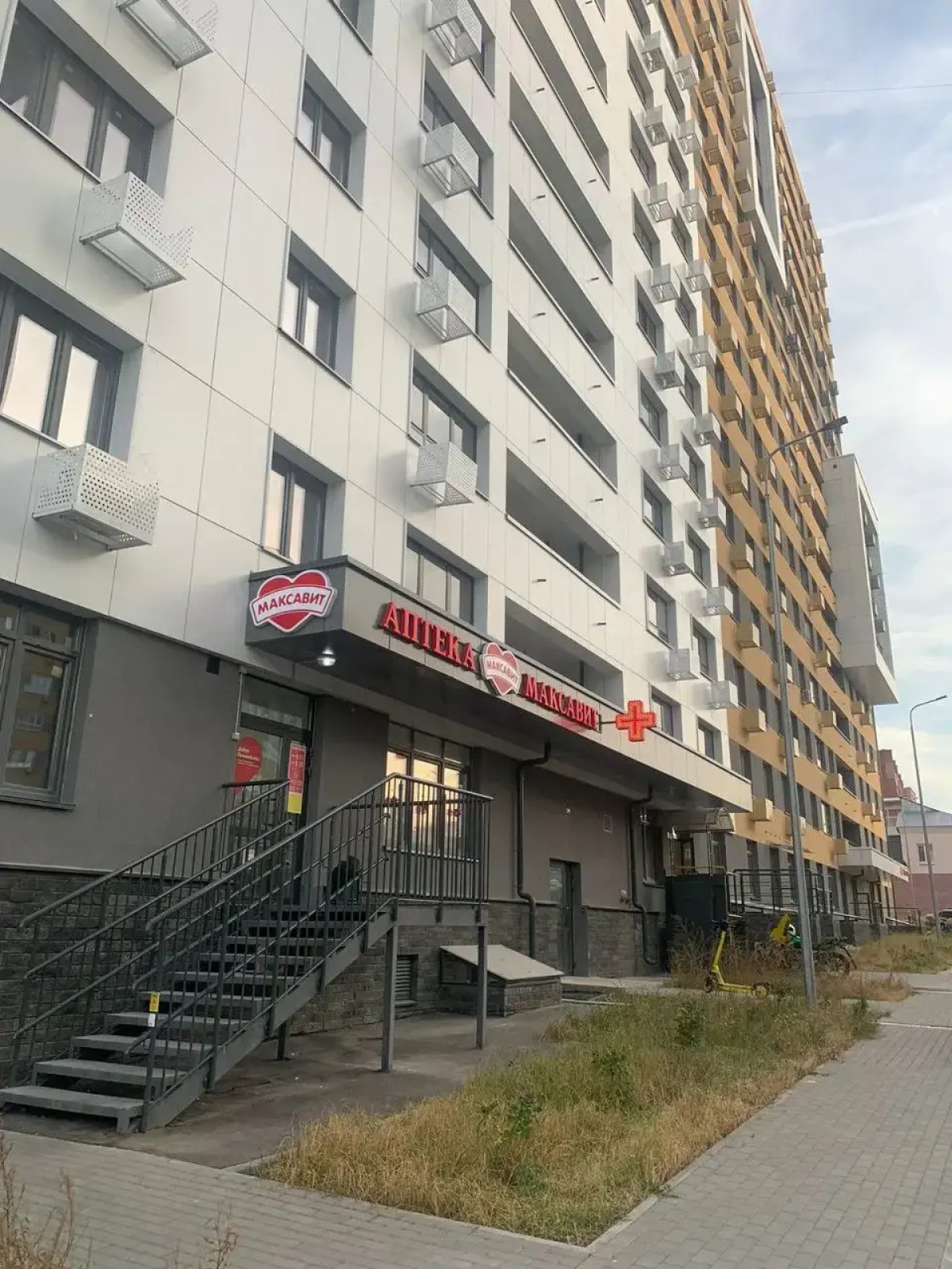 Апартаменты на проспекте Гагарина