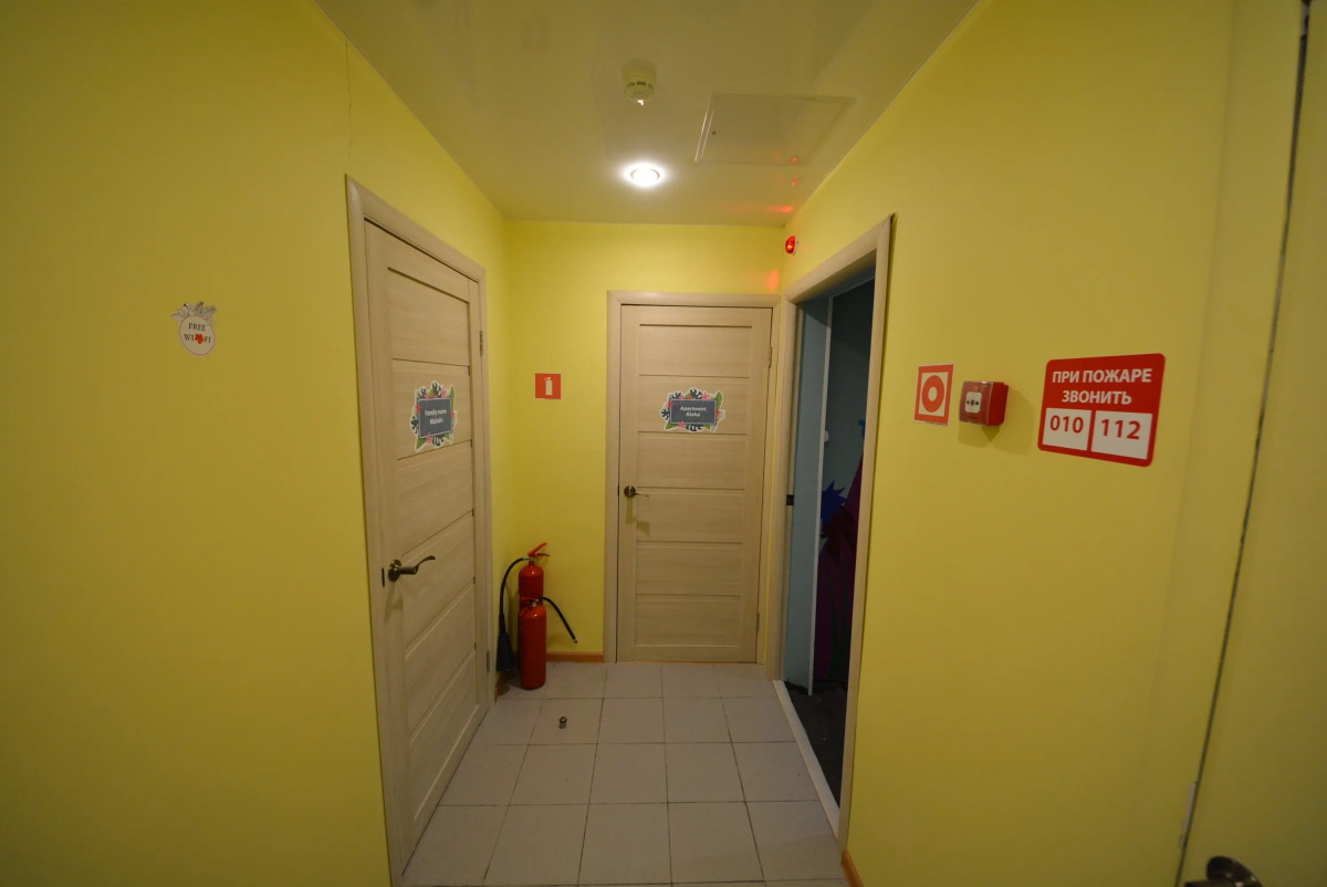 Хостел Капсульный отель Алоха