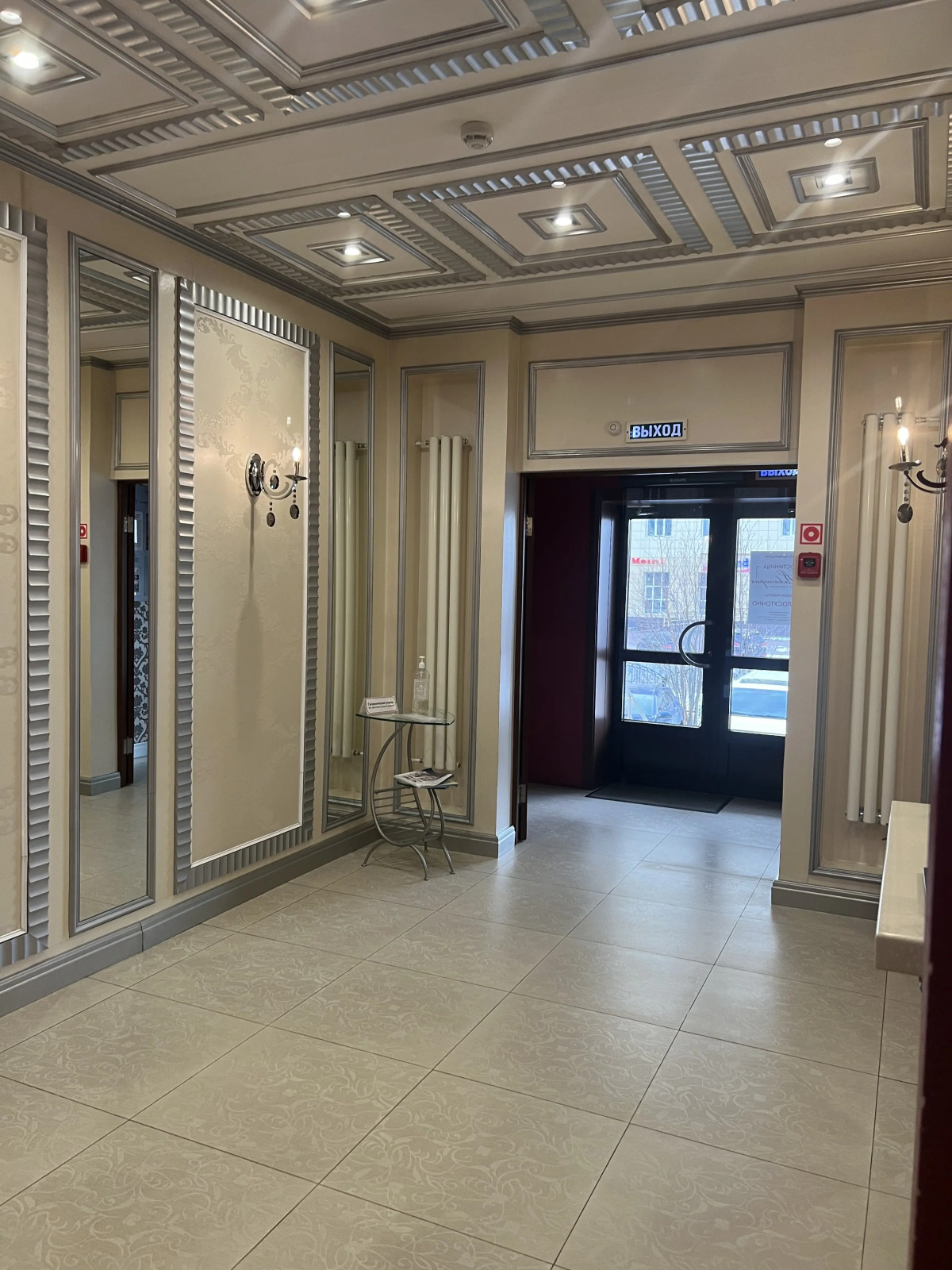 Гостиница Акватория