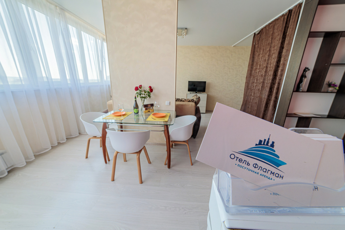 Апартаменты Флагман Отель