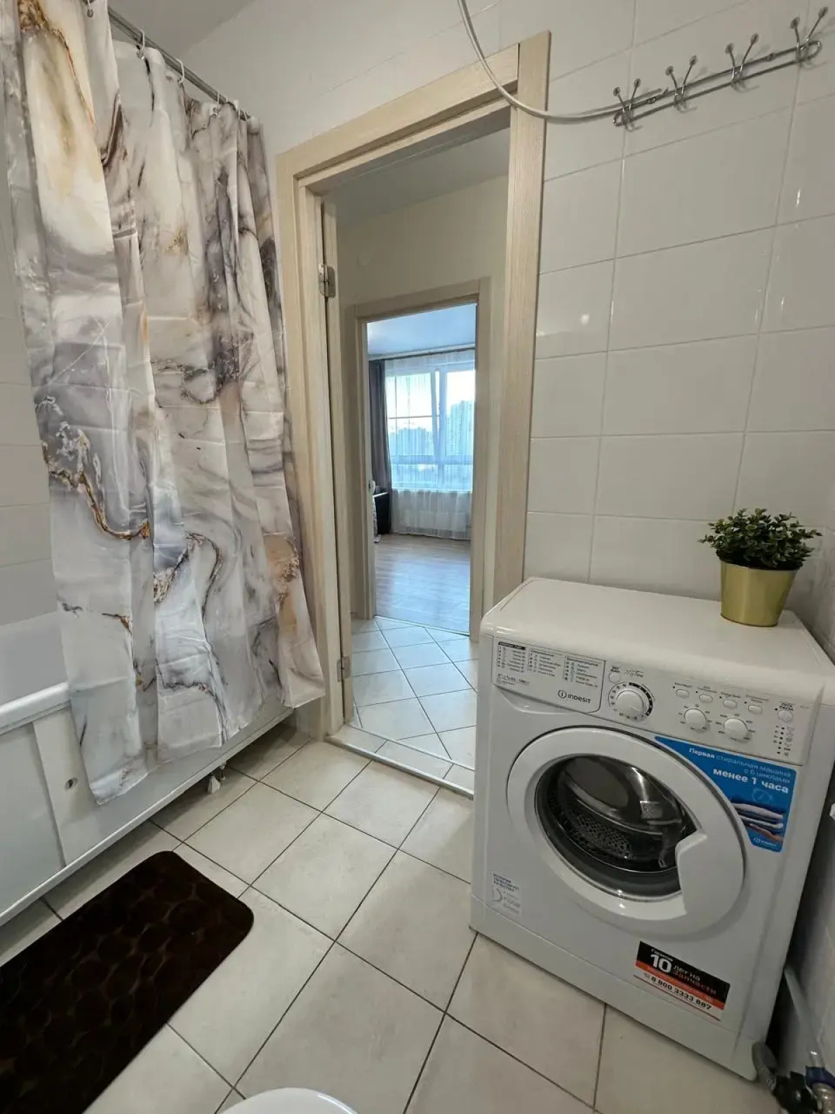 Апартаменты Двухкомнатные