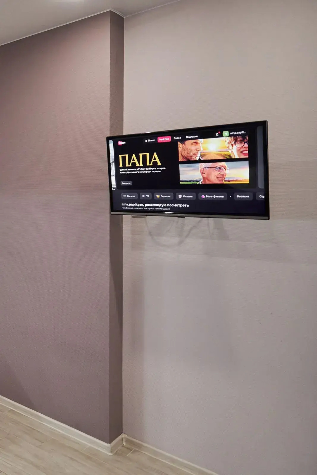 Квартира 2 Комнатная в Центре Города