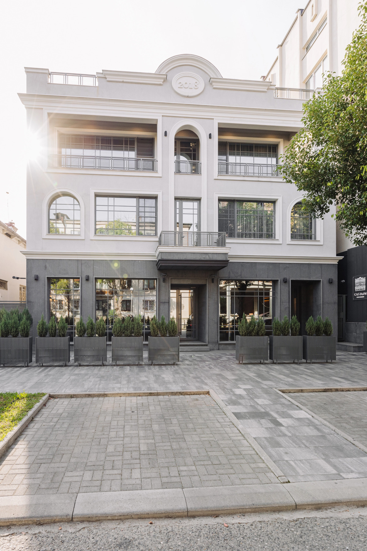 Бутик-отель Сагум