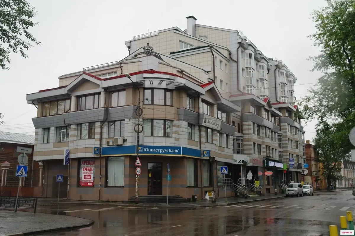 Квартира Интересная Студия с Видом на Парк