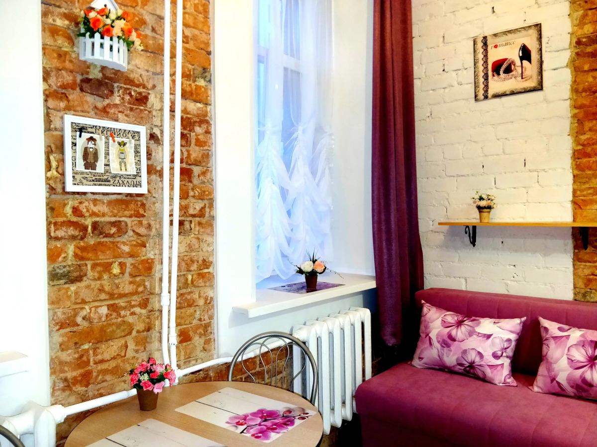 Апартаменты Old Vladivostok