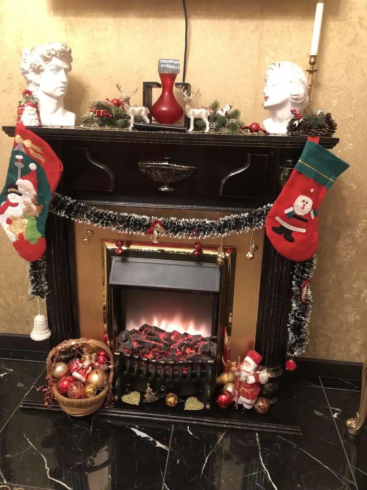 Апартаменты Будуар