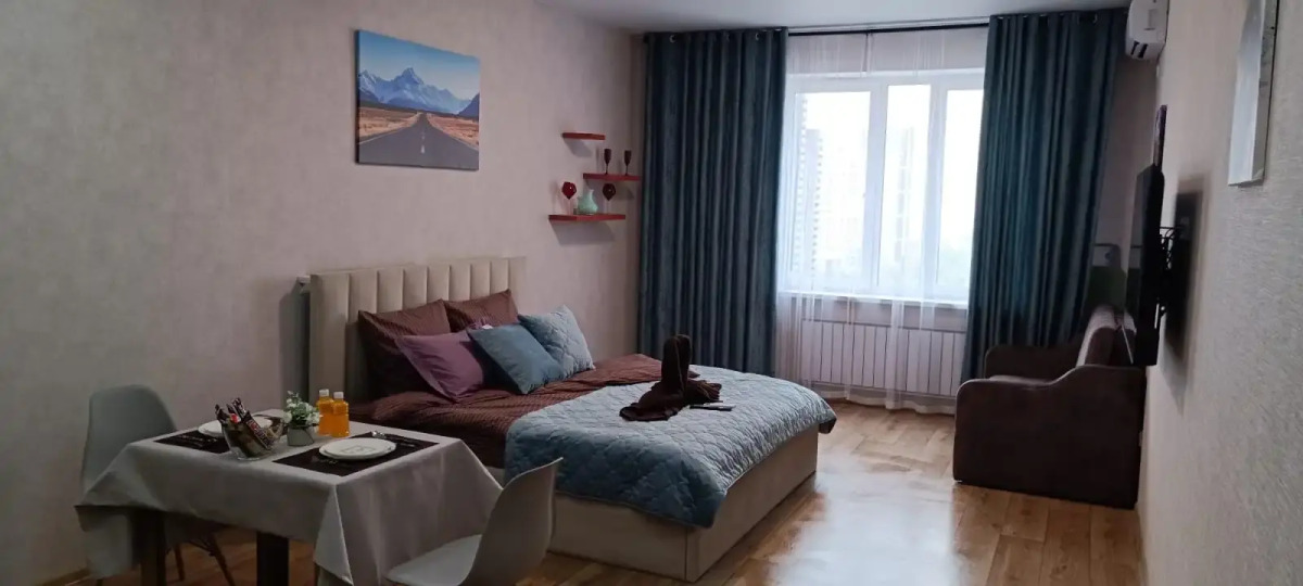 Апартаменты Holiday