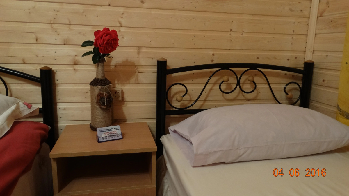 Гостевой Дом У Высоцкой