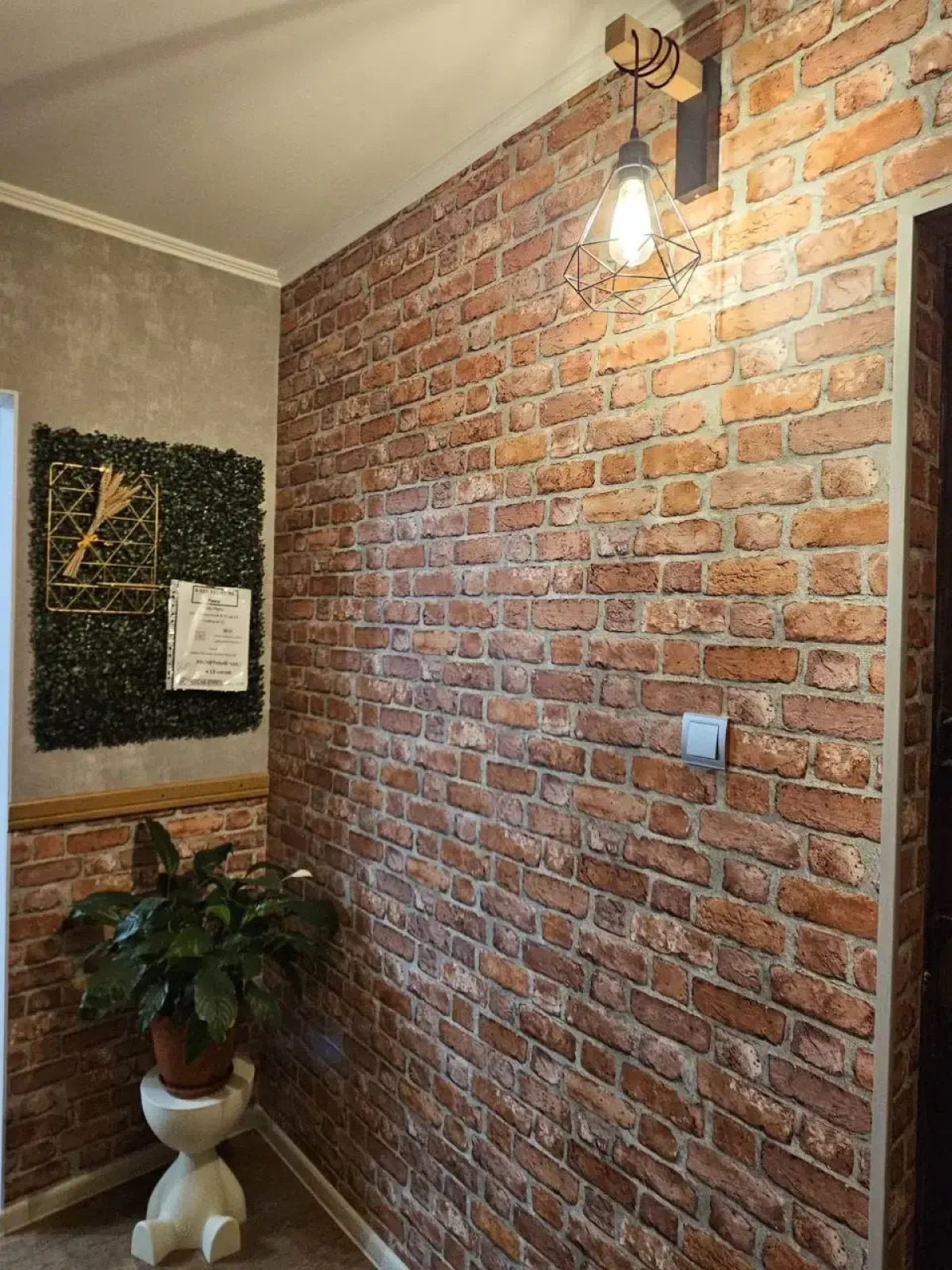 Квартира Айда к Регине (50 лет Октября 75)