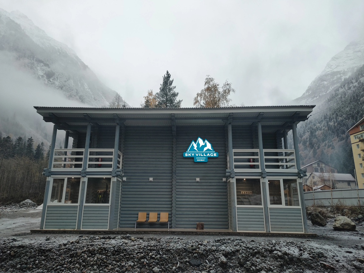 Шале Sky Village