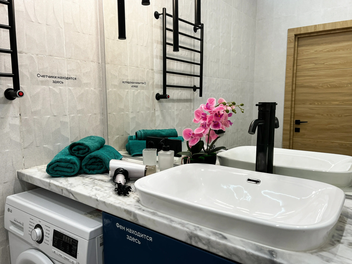 Апартаменты uTrip Oslo