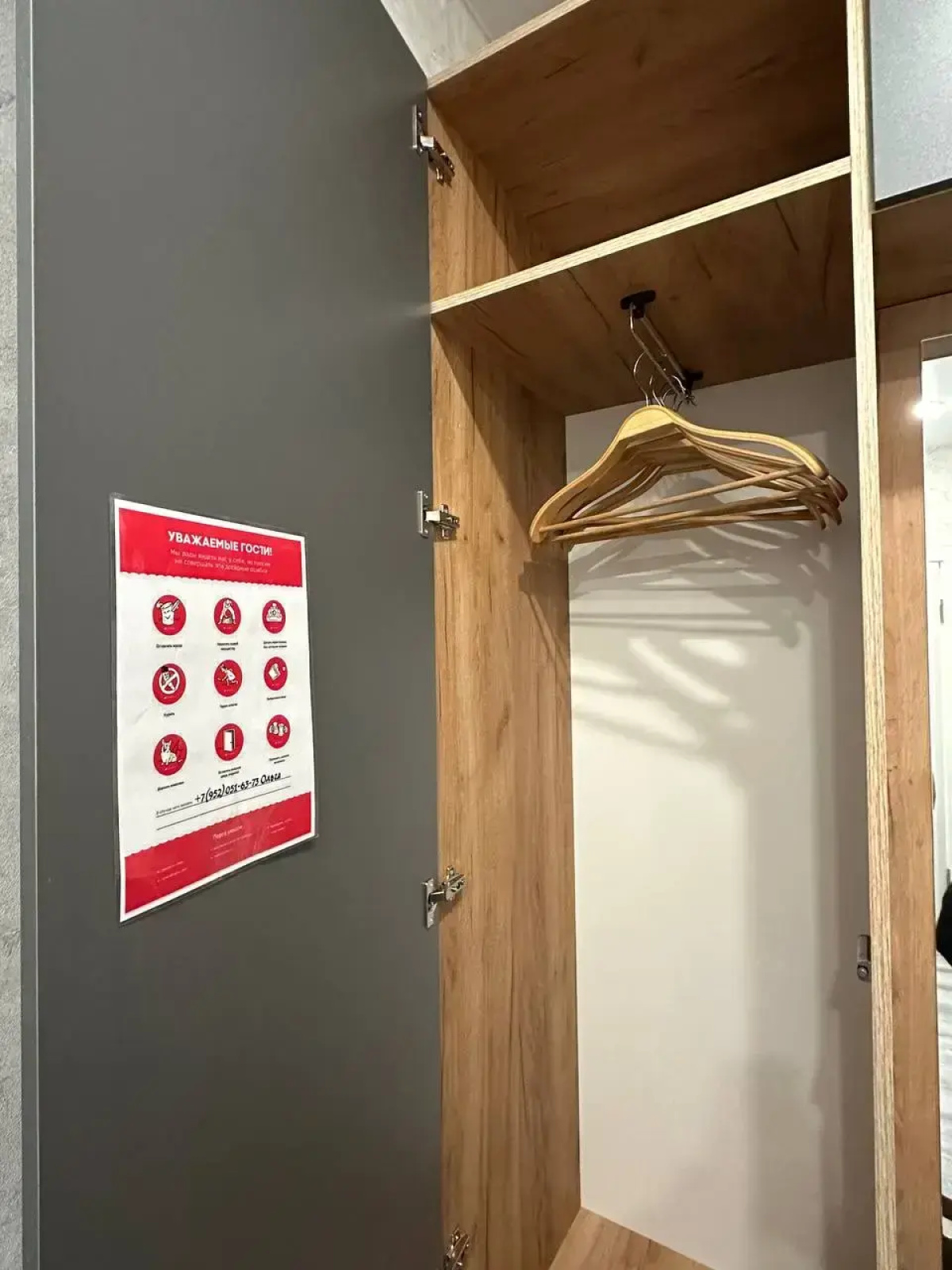 Апартаменты в ЖК Родина