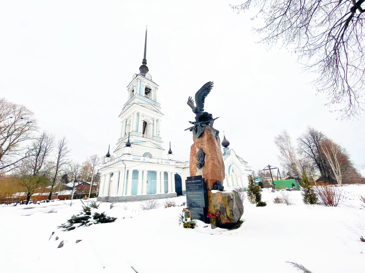 Гостевой дом на Волге River Houses