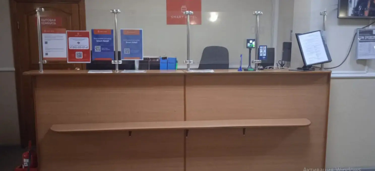 Отель Smart Hotel  KDO Хабаровск