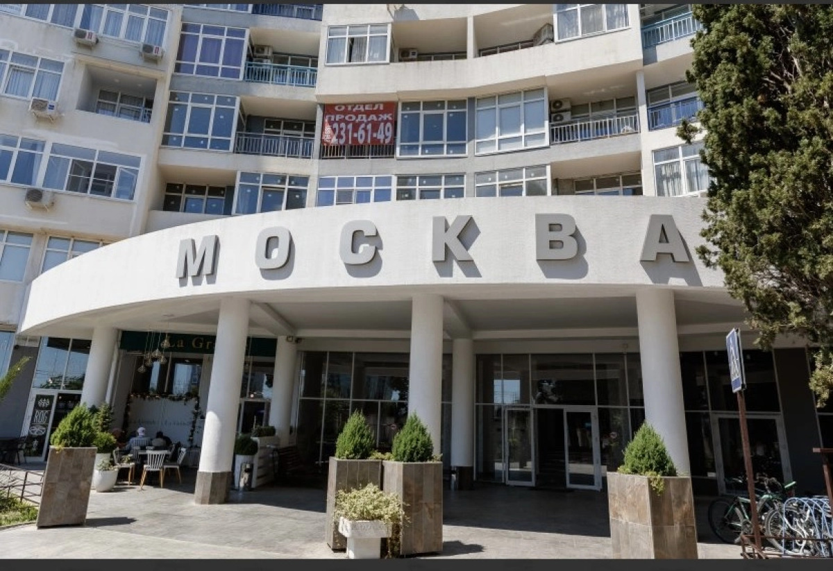 Апартаменты Комфорт- Апарты в ЖК Москва