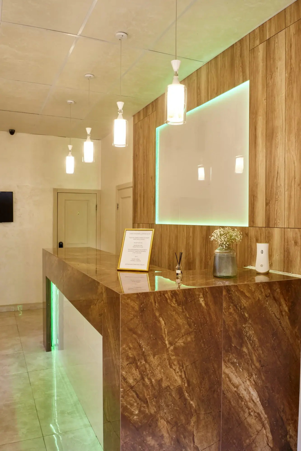 Апарт-Отель Версаль