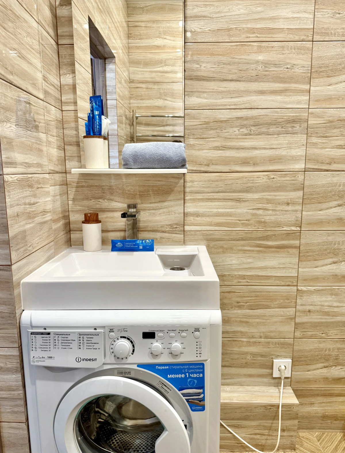 Апартаменты Студия с 4мя Спальными в Европейском Квартале