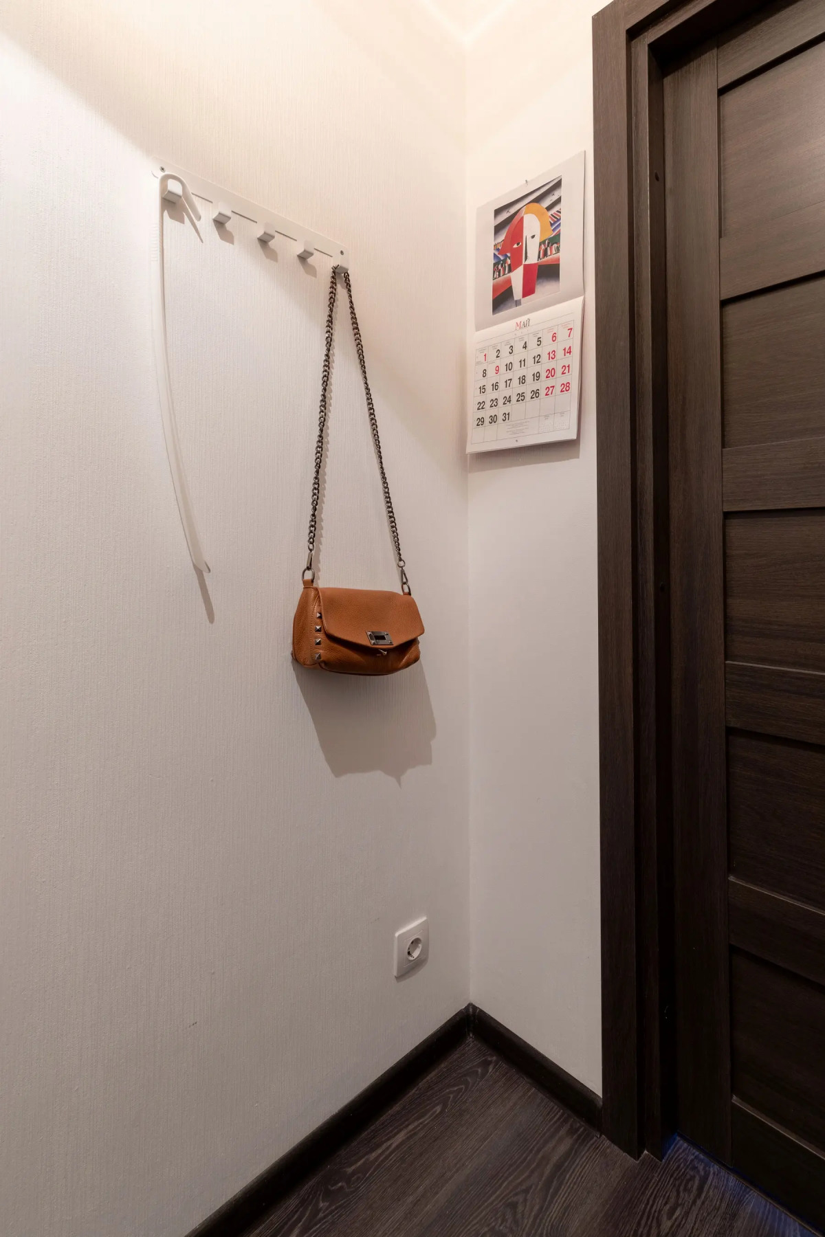 Апартаменты Палитра