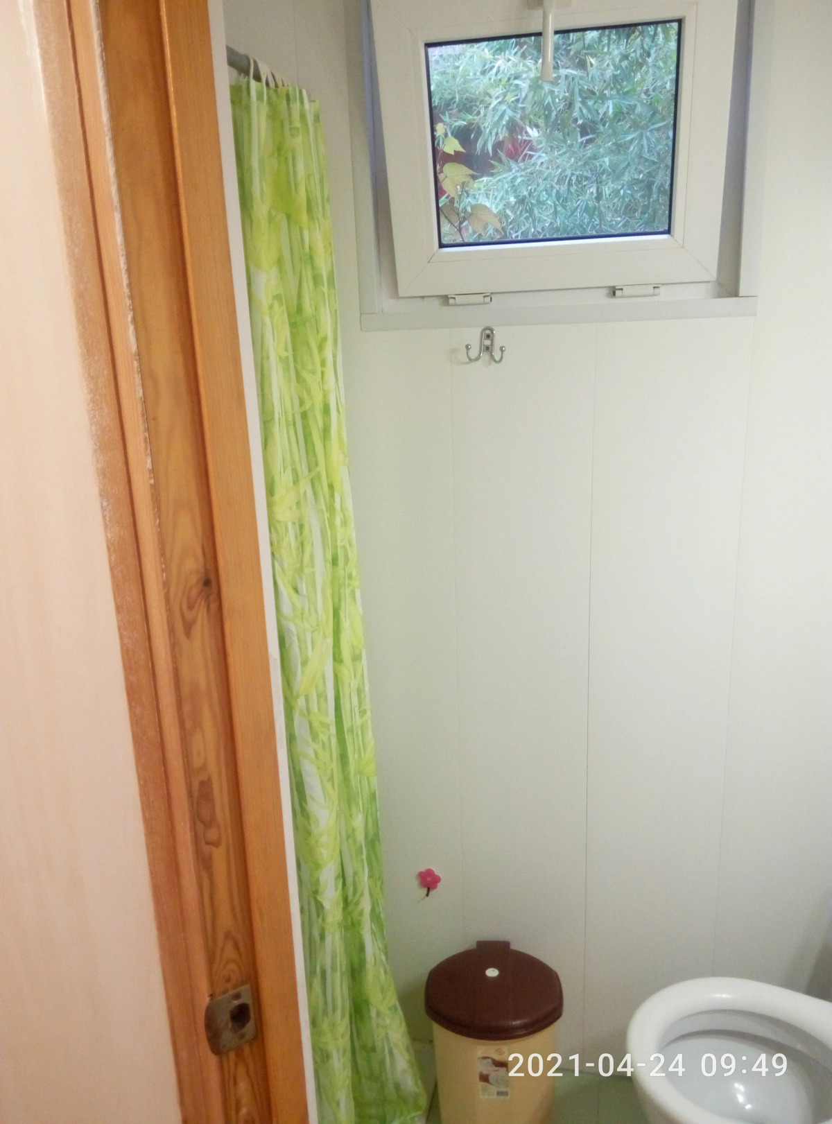 Гостевой дом Просвещения, 88