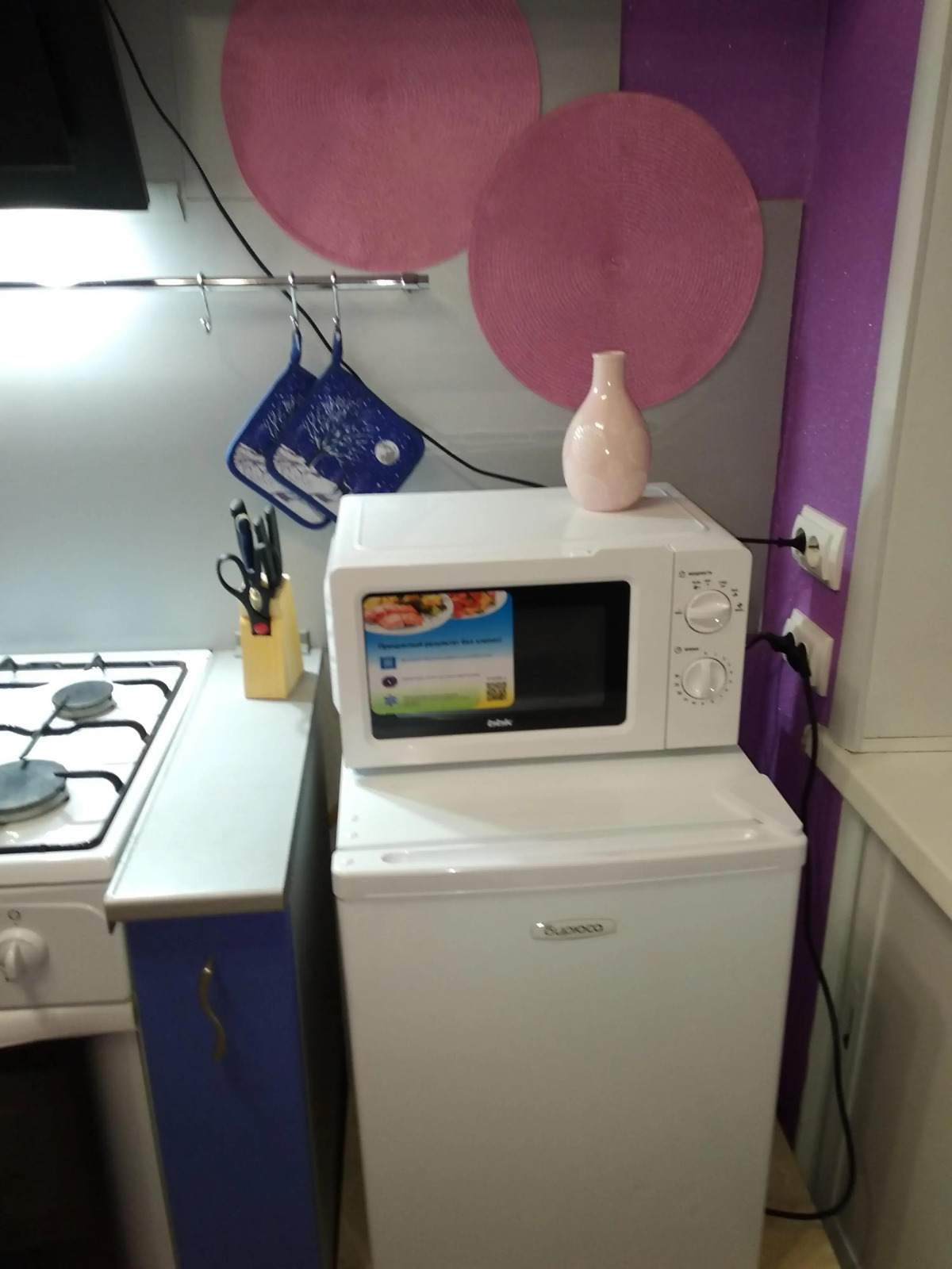 Апартаменты на Карякинской 41