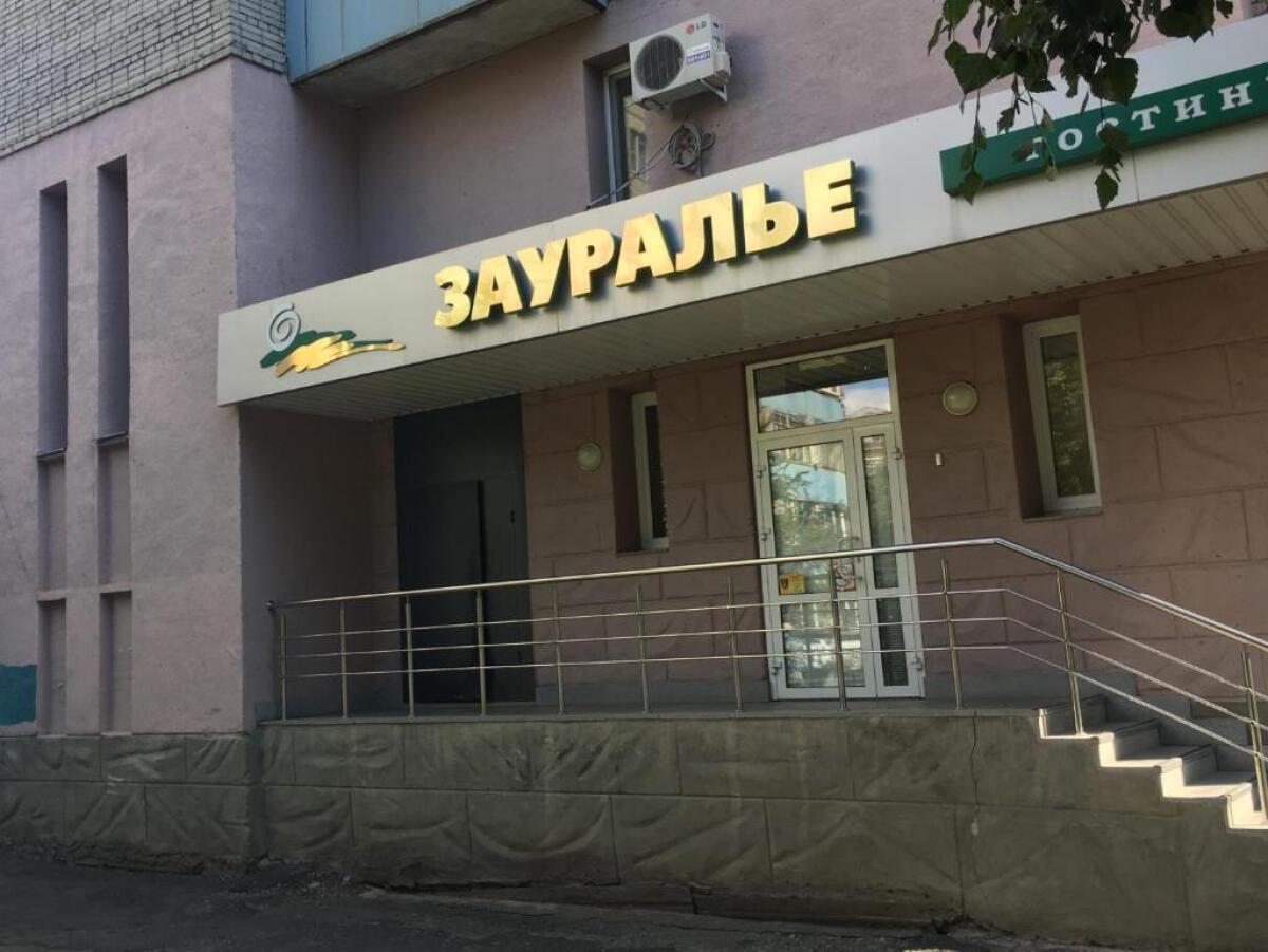 Гостиница Зауралье 2* в Кургане 10 отзывов об отеле, цены и фото номеров -  забронировать гостиницу Гостиница Зауралье онлайн