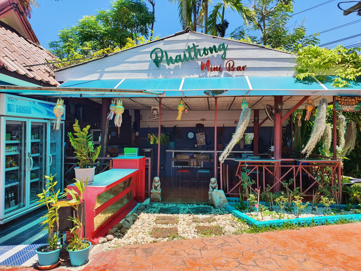 Курортный отель Phaithong Sotel Resort