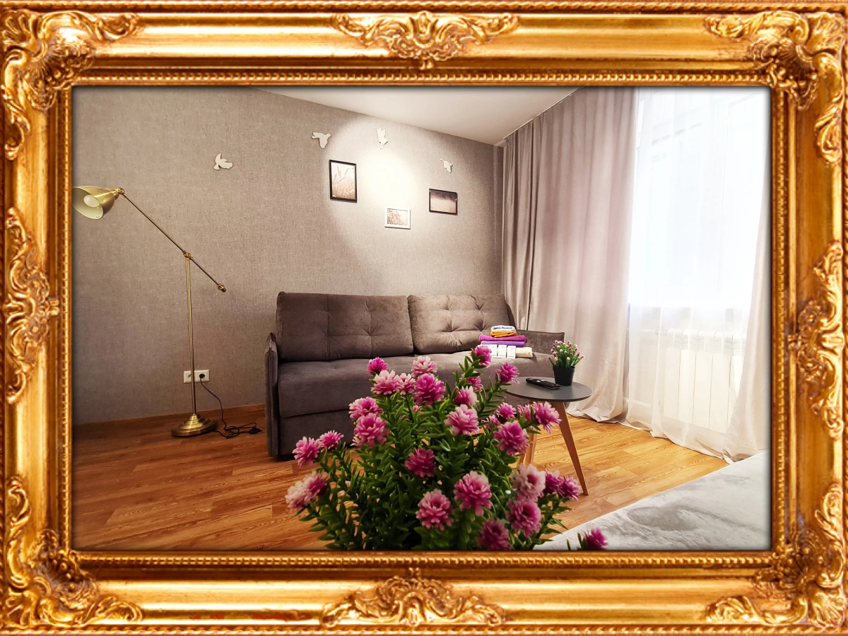 Квартира Классная квартира напротив Оперного Театра