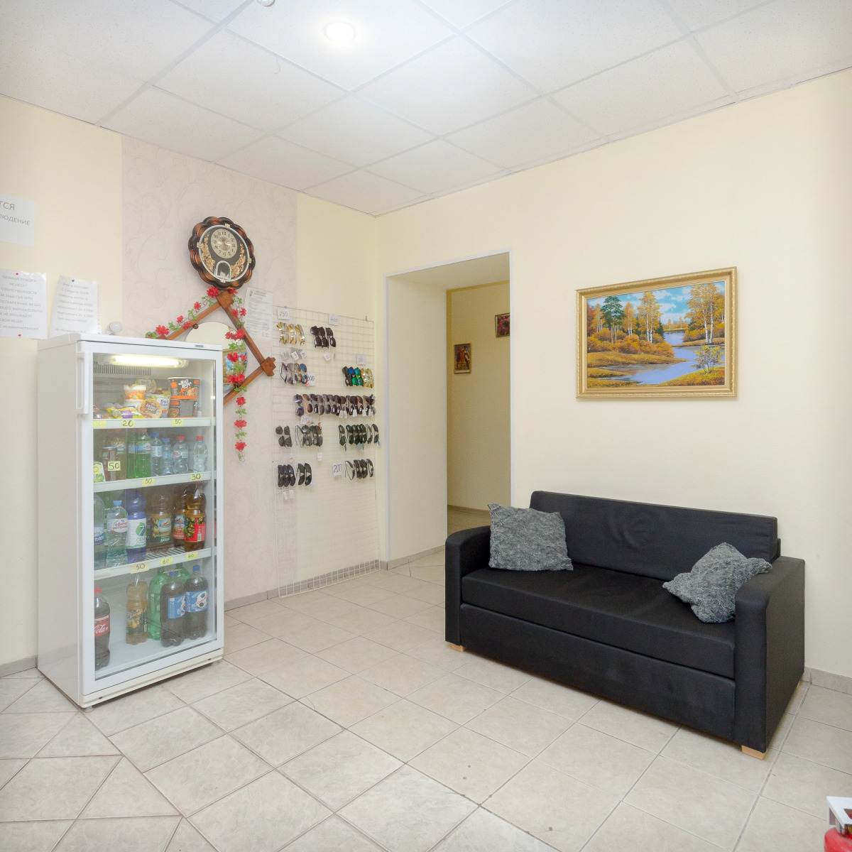 Хостел Best Friends