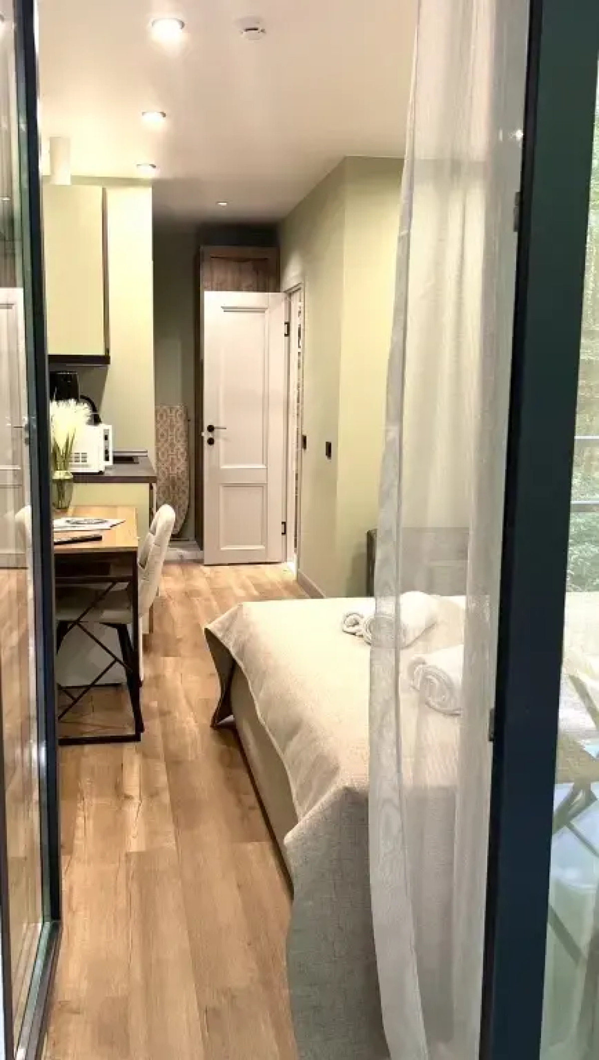 Апартаменты MOOV Apart Park Компакт