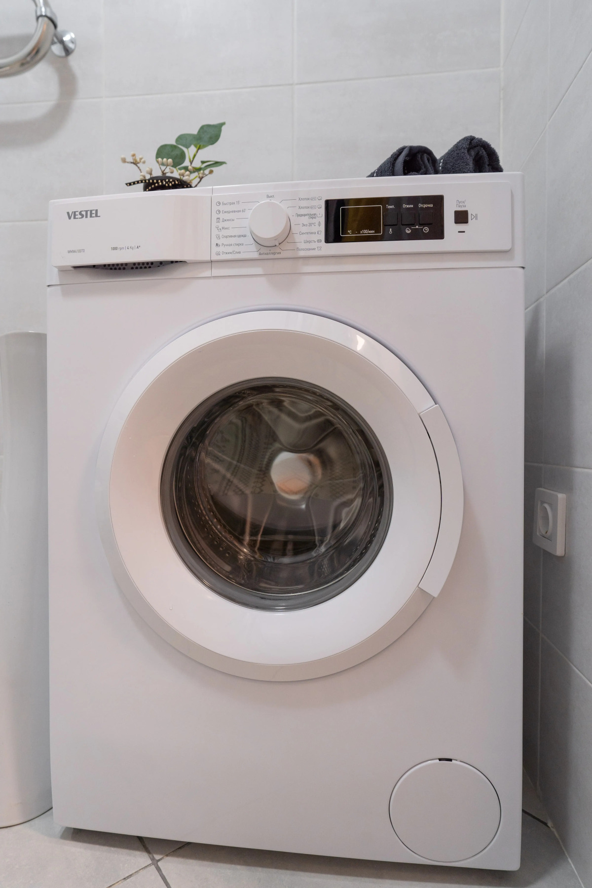 Апартаменты  в Южном районе Новороссийска от LetoApart