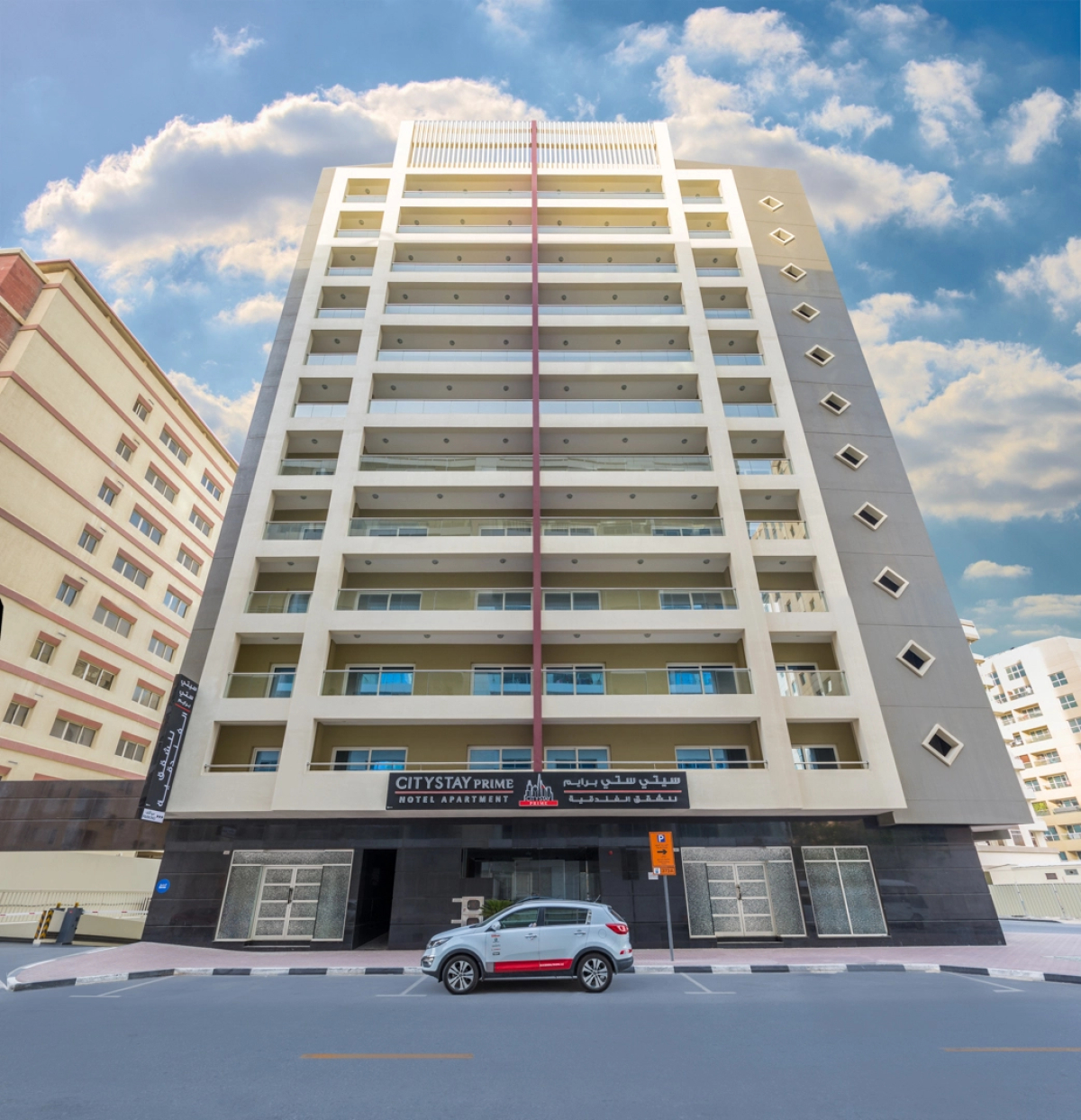 Апарт-отель City Stay Prime