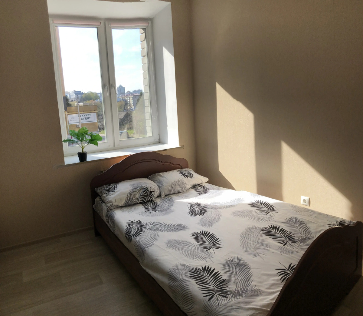 Квартира Центр