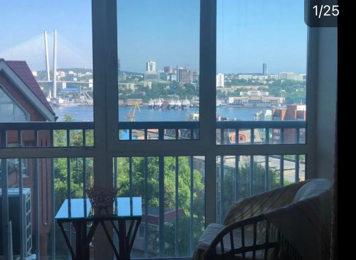 Апартаменты Central Vladivostok